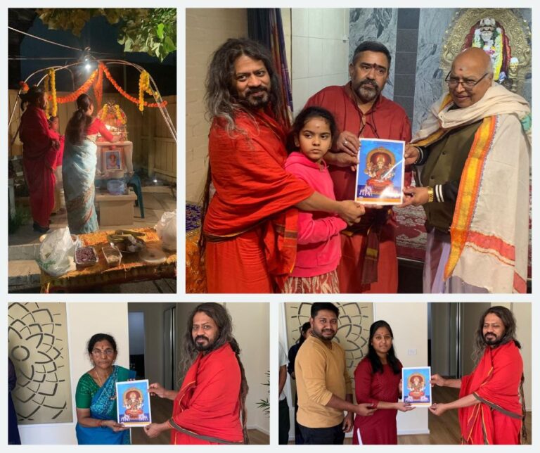 Krupanidhi-Guru-Ji-Picture-Gallery-3-768x644